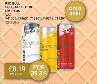 Bestway Red Bull Special Edition offer