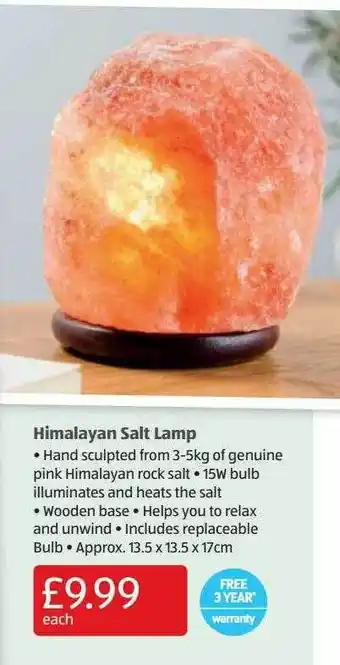 Himalayan Salt Lamp