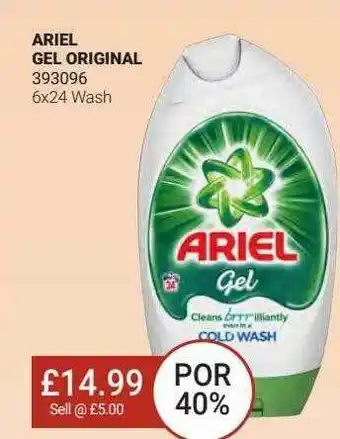 Bestway Ariel Gel Original offer