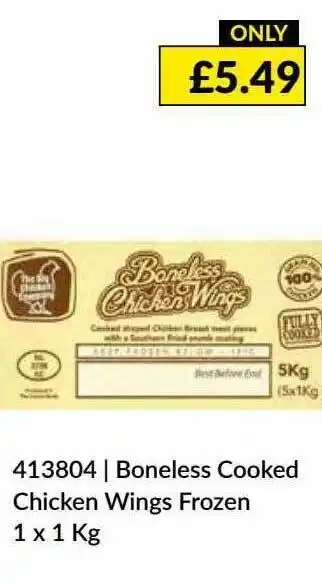 Musgrave MarketPlace Boneless Cooked Chicken Wings Frozen offer