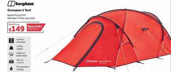 تفرز berghaus grampian 2 tent 