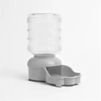 My pets: 2 litre pet water dispenser - grey