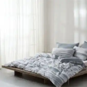 TK Maxx Double linking lines mineral grey duvet cover offer