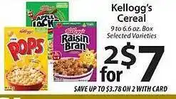 Lidl Kellogg's Cereal offer