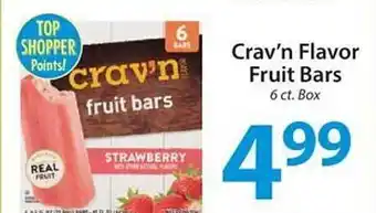 Lidl Crav'n Flavor Fruit Bars offer