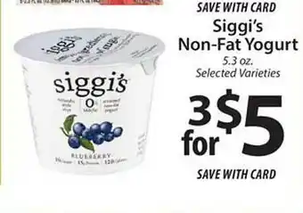 Lidl Siggi's Non-fat Yogurt offer