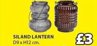 JYSK Siland Lantern offer