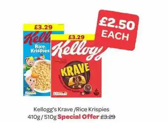 Kellogg's Krave Rice Krispies