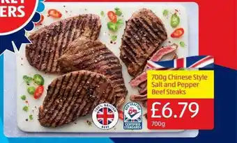 Aldi Chinese Style Salt And Pepper Beef Steaks offer
