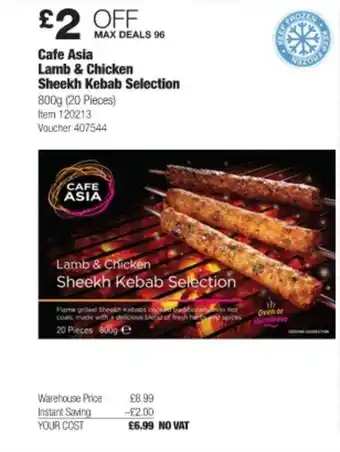 Costco Cafe Asia Lamb & Chicken Sheekh Kebab Selection offer