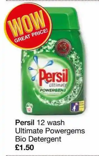 Poundstretcher Persil 12 Wash Ultimate Powergems Bio Detergent offer