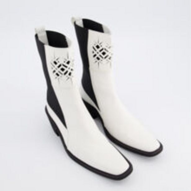 tk maxx white boots