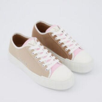 TK Maxx Brown canvas trainers offer
