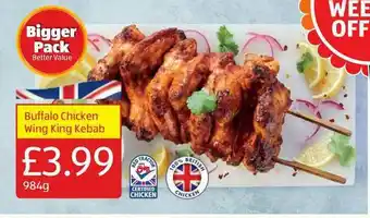 Aldi Buffalo Chicken Wing King Kebab offer