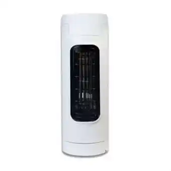 Home Bargains Nestech: 14" oscillating tower fan offer