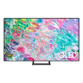 Samsung 75" q75b qled 4k quantum hdr smart tv (2022) offer