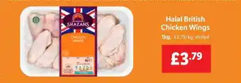 Lidl Halal British Chicken Wings offer