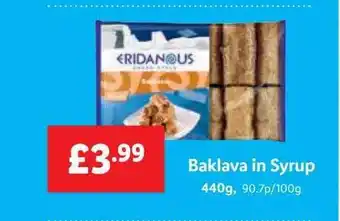 Lidl Baklava In Syrup offer