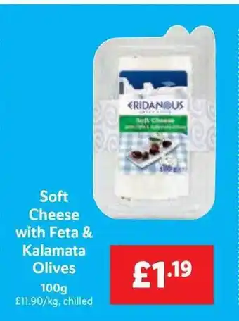 Lidl Soft Cheese With Feta & Kalamata Olives offer