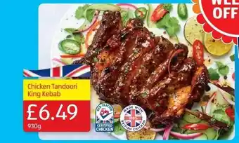 Aldi Chicken Tandoori King Kebab offer