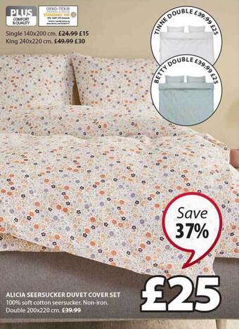 JYSK Alicia Seersucker Duvet Cover Set offer
