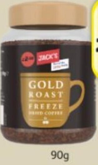 Londis Gold Roast Freez Dried Coffee 90g offer