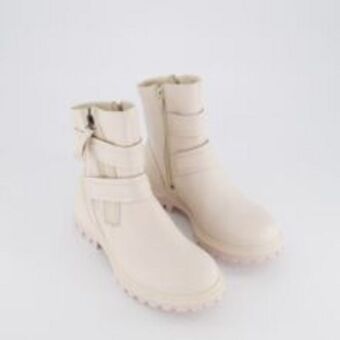 TK Maxx Cream leather ankle boots offer