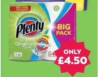 Mace Plenty The Original Big Pack offer
