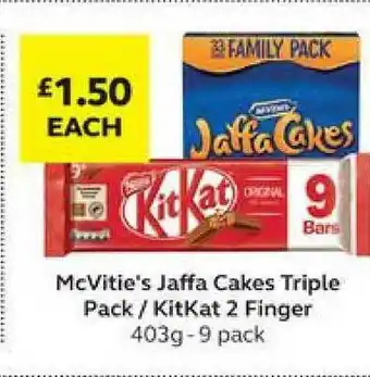 SuperValu Mcvitie's Jaffa Cakes Triple Pack- Kitkat 2 Finger offer