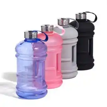 Home Bargains 2.2 litre water bottle with handle offer