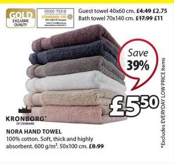 JYSK Nora hand towel offer