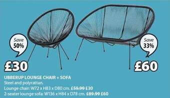 JYSK Ubberup lounge chair + sofa offer