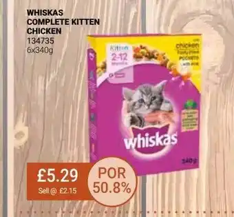 Bestway Whiskas complete kitten chicken offer