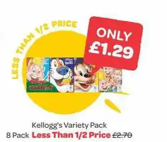 Spar Kellogg's variety pack offer