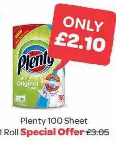 Spar Plenty 100 sheet offer