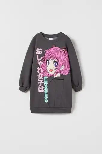 ZARA Anime dress offer