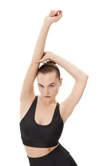 Stradivarius Shiny sports bra offer