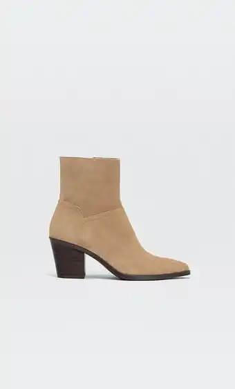 Stradivarius Suede rustic-style ankle boots offer