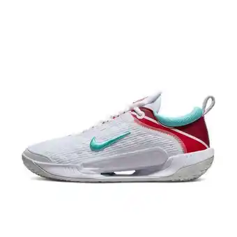 Nike Nikecourt zoom nxt women's hard court tennis shoes - white offer