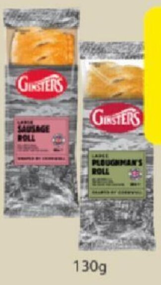 Londis Londis Summer Value 130g offer