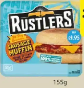 Londis Londis Summer Value 155g offer