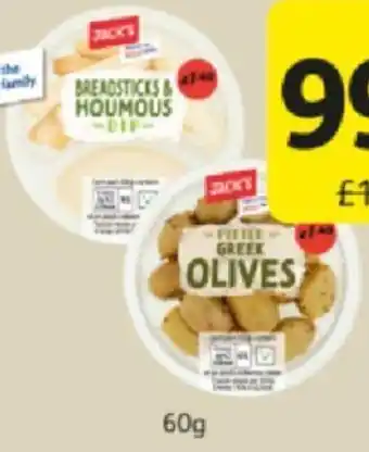 Londis Londis Summer Value 60g offer