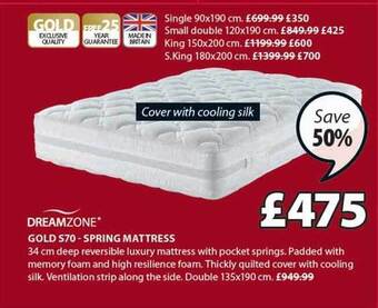 JYSK Gold s70 spring mattress offer