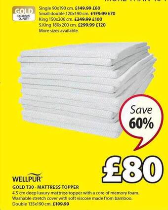 JYSK Gold t30 mattress topper offer