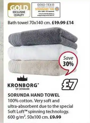 JYSK Sorunda hand towel offer
