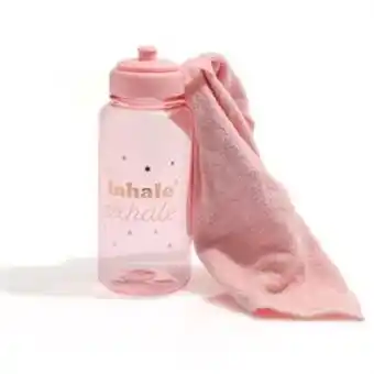 Home Bargains Heart & soul gym bottle & towel set offer