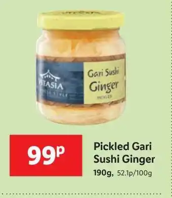 Lidl Pickled gari sushi ginger offer