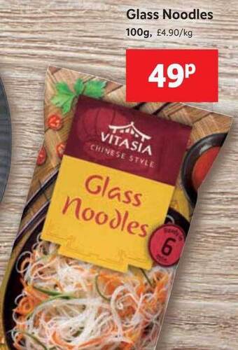 Lidl Glass noodles offer