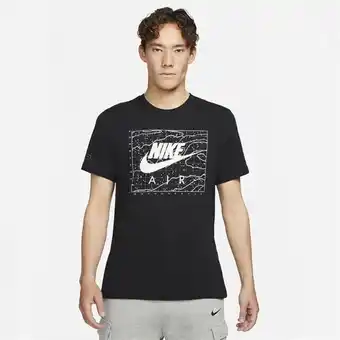 Sports Direct Nike air hbr t-shirt mens offer