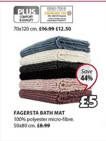 JYSK Fagersta bath mat offer